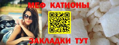 кокаин премиум Шарыпово