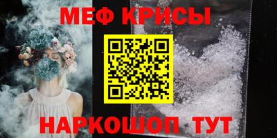 кокаин премиум Шарыпово