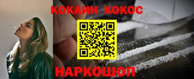 амф Шадринск