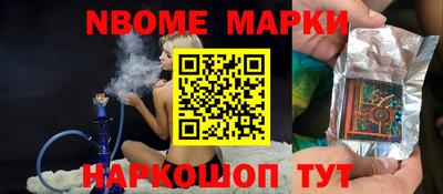 кокаин премиум Шарыпово