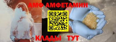 крисы Шали