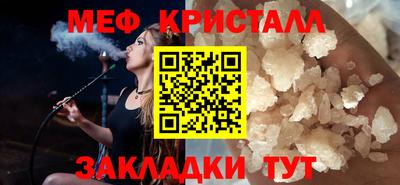 кокаин премиум Шарыпово