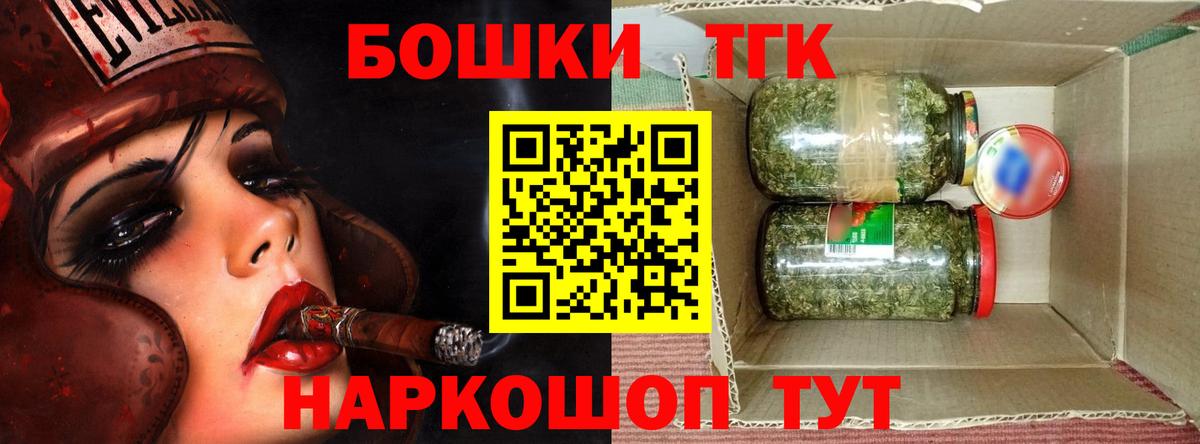 МАРИХУАНА SATIVA & INDICA  Шишки марихуана планчик  Коряжма  Вход с VPN  Шишки марихуана MAZAR 